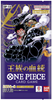 One Piece card game packaging with character illustration on a purple background