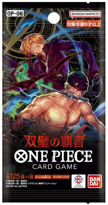 One Piece card game packaging with characters and branding