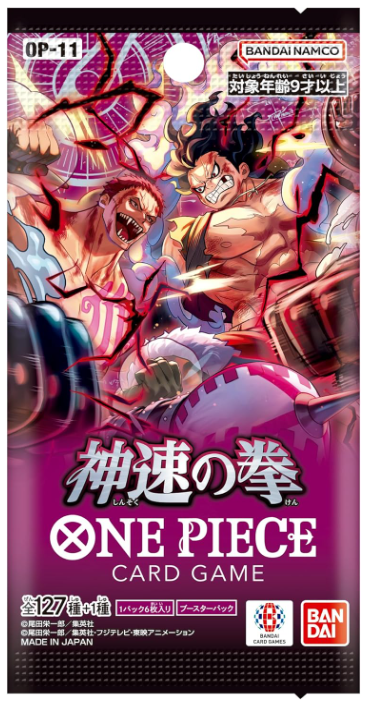 One Piece card game packaging with characters and branding