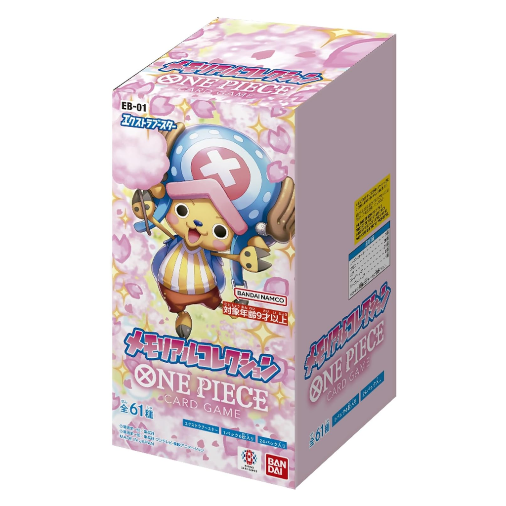 Card game box featuring a character from 'One Piece' on a pink background