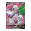 A holographic Pokémon trading card featuring Groudon in purple and blue artwork, with Japanese text and a shiny foil border on a white background.