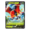 A Pokémon trading card featuring the character Iolobu V, with Japanese text and a black border on a white background.