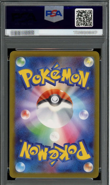 Pokémon trading card with a PSA logo and QR code on a clear protective case.