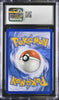 CGC 10 Gem Mint Palafin Illustration Rare Holo 225/091 Paldean Fates Pokémon Card 2024