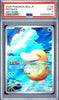 A graded Pokémon trading card of Psyduck from the 2025 M2a JP set, sealed in a PSA protective case. The card is numbered 198 and rated a Mint 9.