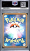 PSA9 Psyduck 199 Art Rare 2025 Pokemon Japanese M2a-Mega Dream