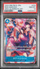 A graded One Piece JPN trading card in a clear PSA slab. The card is BOA Hancock OP01-ALTERNATE ART #078, graded Gem Mint 10 by PSA.