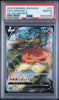 Pokémon trading card featuring Charizard V in a protective case with PSA grading label.