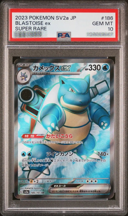 Pokémon trading card featuring Blastoise EX with PSA grading label
