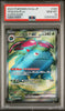 Pokémon trading card featuring Venusaur ex with PSA grading label