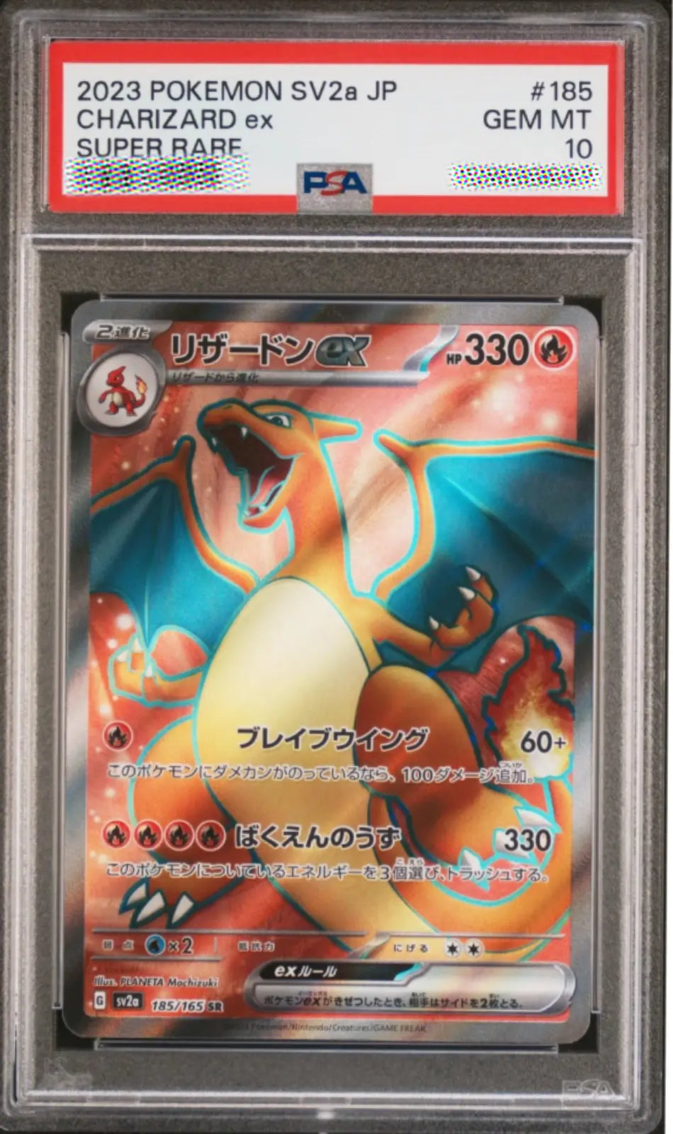 Pokémon trading card featuring Charizard ex with PSA grading label