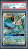 PSA 10 GEM MINT 2019 Japanese Pokémon Venusaur & Snivy GX 001/064 Remix Bout SM11a