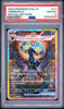 A graded Pokémon trading card in a clear plastic PSA slab. The card is a 2024 Pokémon SV8a JP Umbreon ex Special Art Rare, numbered 217, with a red graded label at the top.