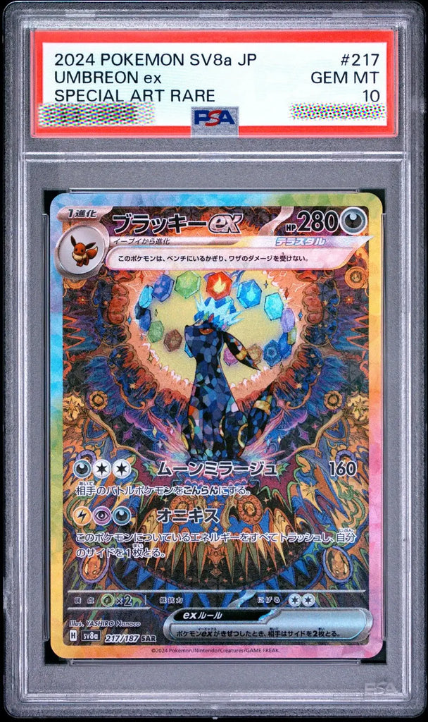 A graded Pokémon trading card in a clear plastic PSA slab. The card is a 2024 Pokémon SV8a JP Umbreon ex Special Art Rare, numbered 217, with a red graded label at the top.