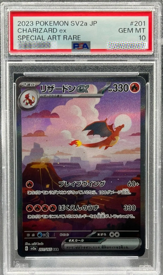 Pokémon trading card featuring Charizard EX with a PSA grading label on top.