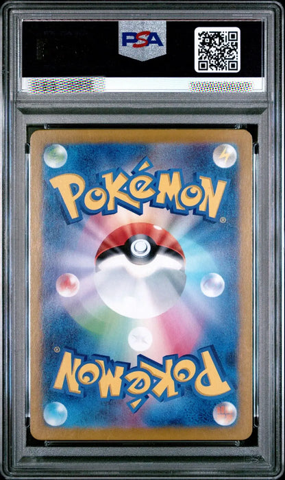 A graded Pokémon card in a PSA protective case, featuring the blue and gold Pokémon logo with a Pokéball illustration on the back.