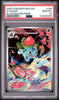 A graded Pokémon MEGA EN trading card of Ivysaur, PSA Gem Mint 10, encapsulated in a clear plastic grading slab.