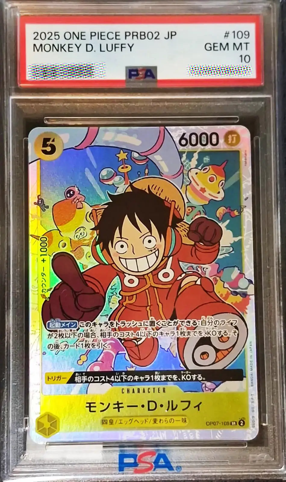 PSA 10 GEM MINT Japanese One Piece OP07-109 Monkey D. Luffy Secret Rare