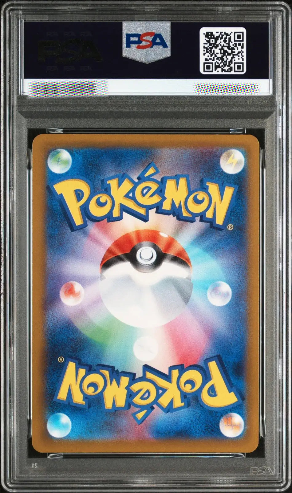 PSA 10 GEM MINT Mega Dragonite ex 246/193 SAR Mega Dream M2a Japanese Pokémon 2025