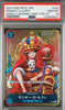 Trading card featuring Monkey D. Luffy from One Piece with a PSA grading label on top.