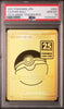 PSA 10 GEM MINT Monster Ball 002/015 25th Anniversary Golden Box Japanese Pokémon Card