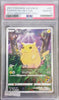 PSA 10 GEM MINT Pikachu 001/028 25th Anniversary Stamped S8a Japanese Pokémon Card 2021