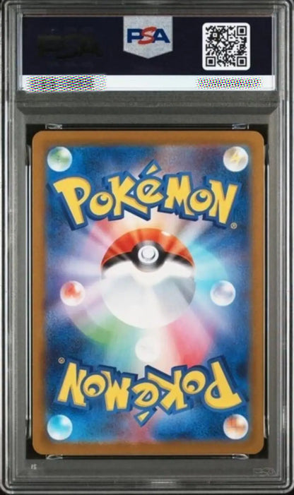Pokémon trading card in a protective case with a PSA logo above it.