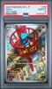 PSA 10 GEM MINT Riolu Art Rare #068/063 – Japanese M1L 2025 - PokéTCG