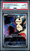 PSA 10 GEM MINT Team Rocket's Mimikyu 205/193 M2a Mega Dream ex Holo AR