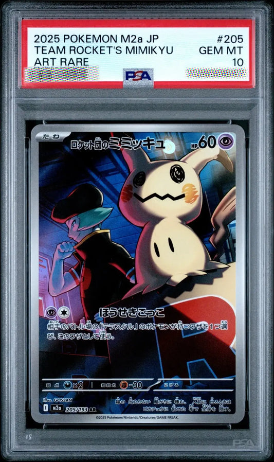 PSA 10 GEM MINT Team Rocket's Mimikyu 205/193 M2a Mega Dream ex Holo AR