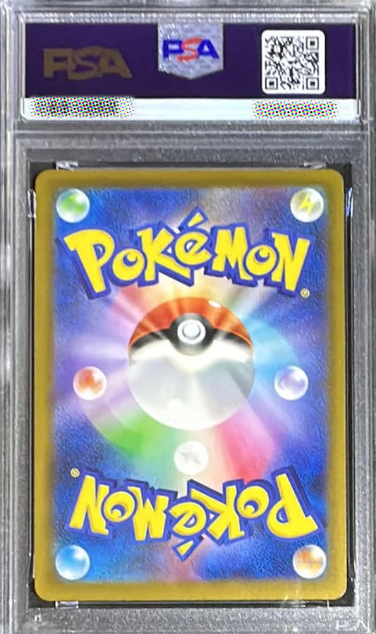 Pokémon trading card in a PSA protective case with holographic design