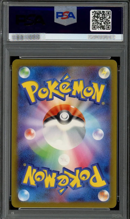 Pokémon trading card with PSA grading label