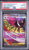 A graded Pokémon M22a JP Mega Gengar ex card, PSA #230 GEM MT 10, sealed inside a clear PSA slab. The card features a vibrant pink and purple Gengar illustration with bold yellow 'VOIDGALE' text.