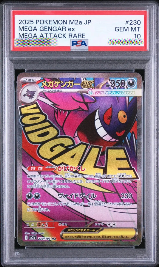 A graded Pokémon M22a JP Mega Gengar ex card, PSA #230 GEM MT 10, sealed inside a clear PSA slab. The card features a vibrant pink and purple Gengar illustration with bold yellow 'VOIDGALE' text.