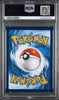 PSA 10 Mega Lucario ex 160/132 ME01 Mega Evolution Holo Japanese Card