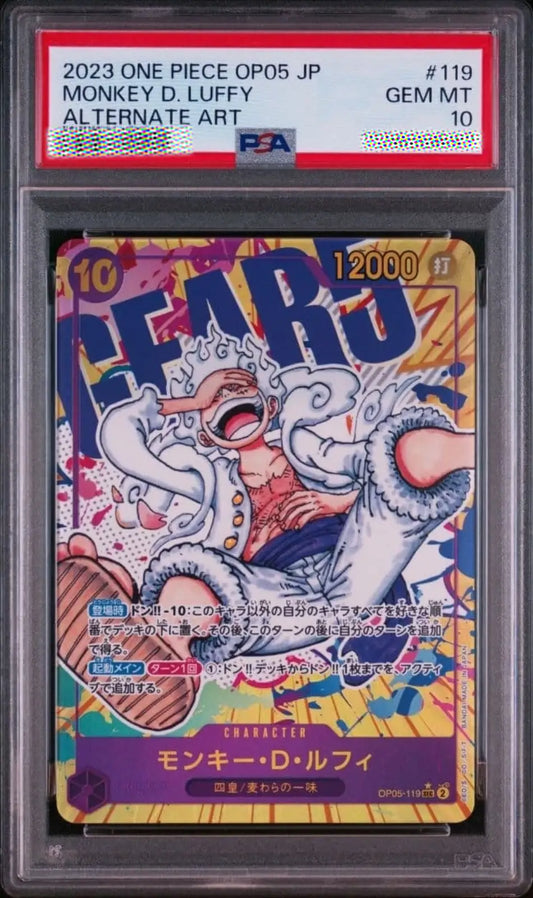 one piece graded cards Graded: Koala P-069 Championship 25-26 Finalist PSA 10 Double Infinity Gaming This graded card comes as shown and fully protected. One Piece OP13 - Monkey