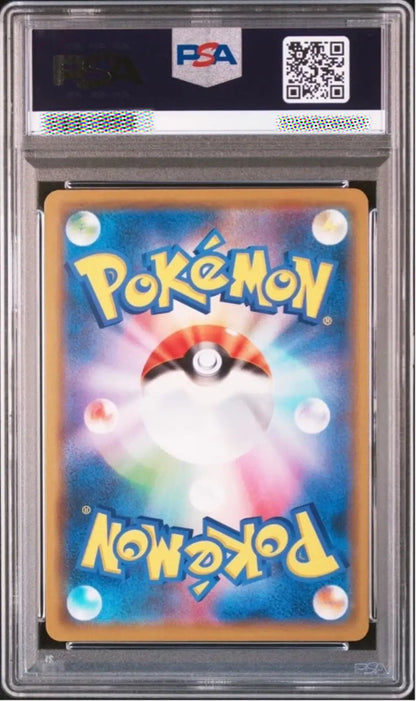 Pokémon trading card in a PSA holder with a colorful design and Pokémon logo.