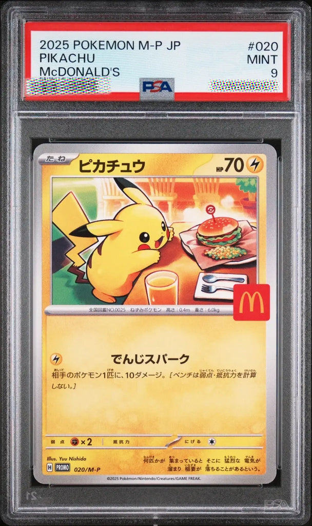 Pokémon trading card featuring Pikachu with McDonald's branding, graded by PSA