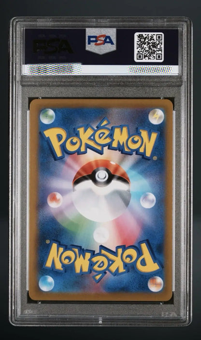 Pokémon trading card in a PSA holder with a visible QR code.