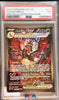 PSA 7 NM 2024 Pokémon Paldean Fates Charizard ex 234/091 Special Illustration Rare