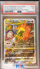 PSA 7 NM Charizard VSTAR SWSH262 Black Star Promo Holo English