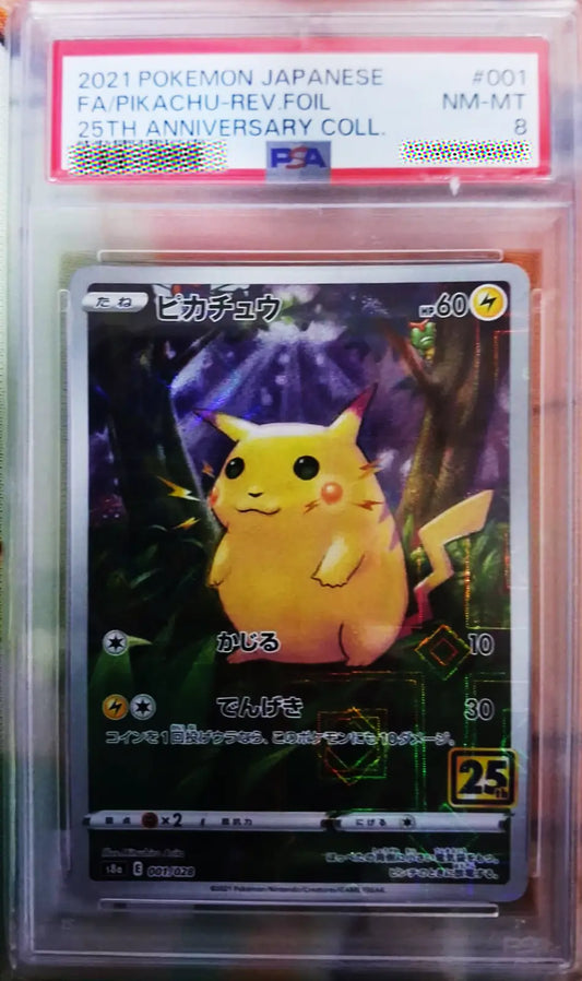Pokémon trading card featuring Pikachu in a protective case with a PSA label.