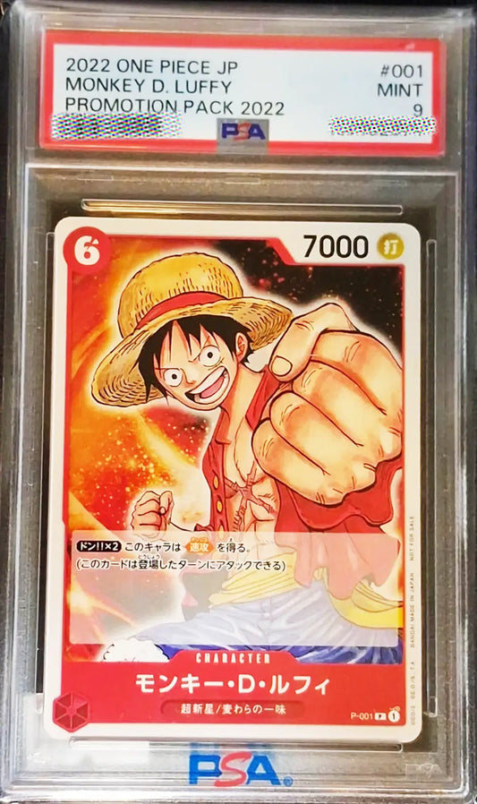 PSA 9 MINT 2022 One Piece Monkey D. Luffy Premium Card Bandai Card Games Fest P-001 Japanese