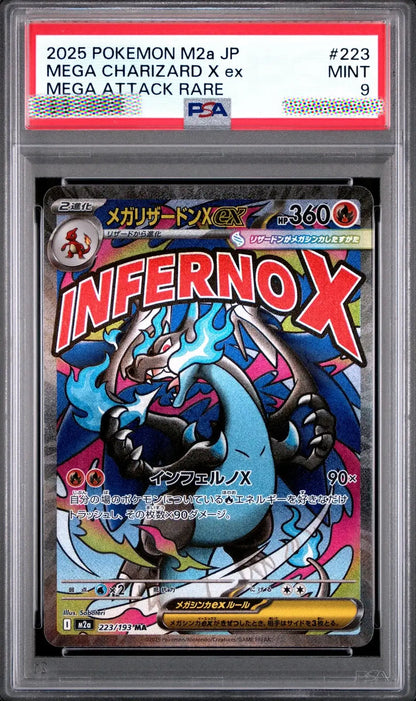 PSA 9 MINT Japanese Pokémon 2025 Mega Charizard X ex 223/193 Mega Dream M2a SAR -