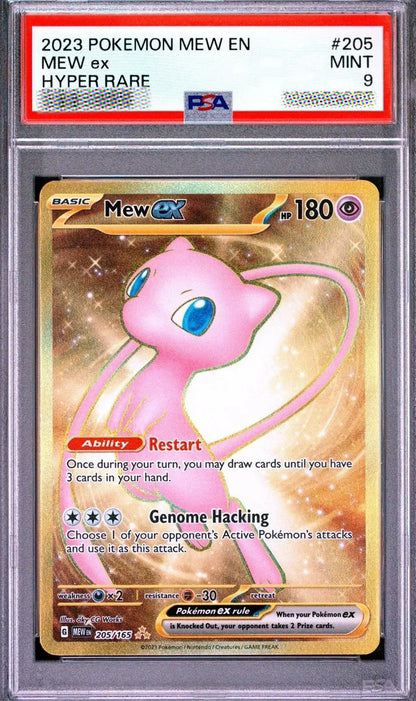 PSA 9 Mew ex Gold #205 Hyper Rare Pokémon 151