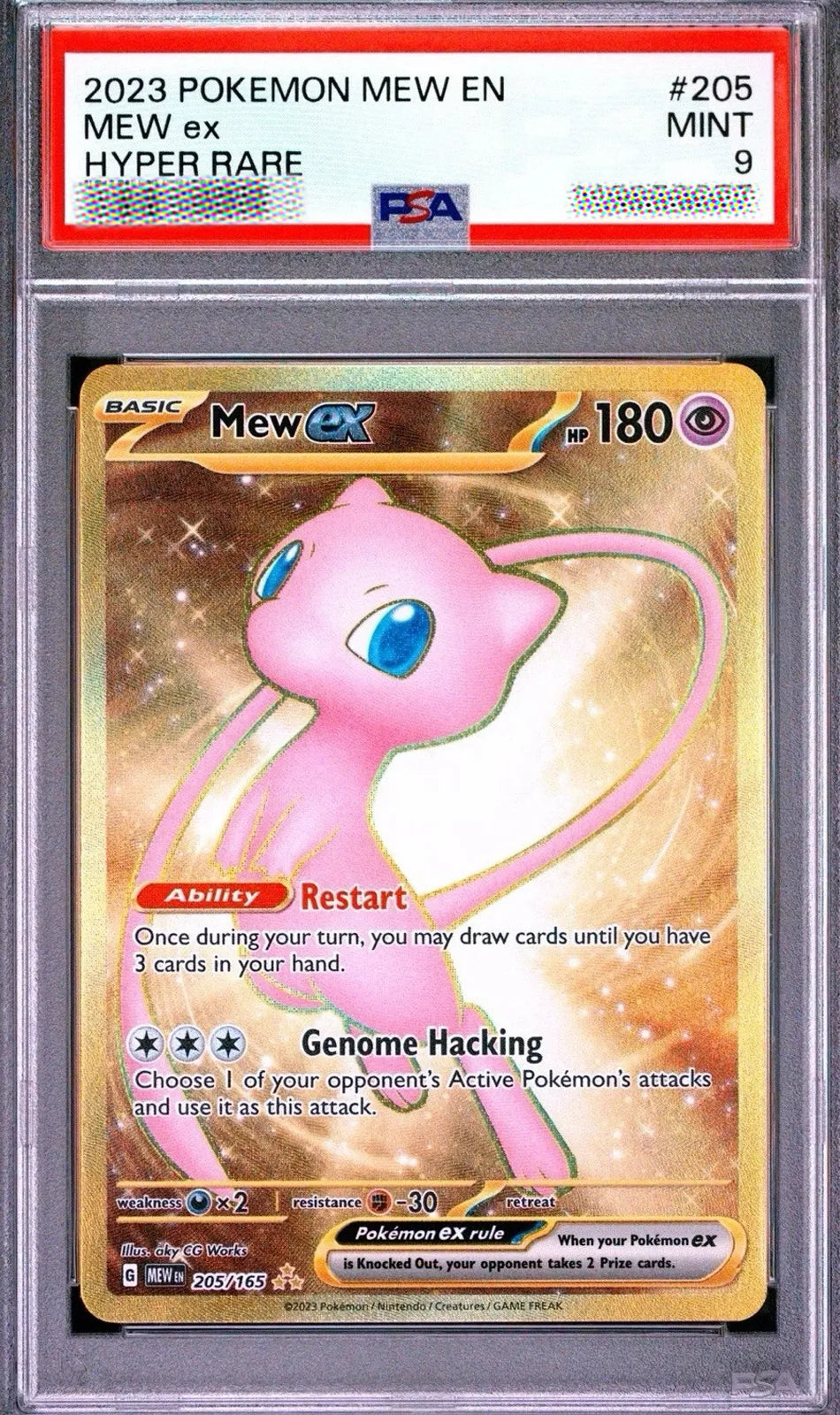 PSA 9 Mew exミュウex HR [MEW EN 205/165]英語版 PSA 9 Mew ex Gold #205 Hyper Rare Pokémon 151 | PokéTCG