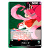 A Japanese trading card featuring an illustration of a pink-haired character in a red and white outfit against a dark green background. The card has a green border, a black bottom section with Japanese text, and a '5000' cost indicator in the top right.