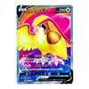 A Japanese Pokémon TCG trading card featuring Bidoote V, with a holographic silver border and colorful artwork on a plain white background.