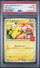 PSA 10 Pikachu 020/M-P McDonald's Promo 2025 Japanese Pokémon Graded Card