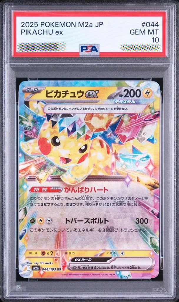 2025 Pikachu ex PSA 10 Gem Mint 044/193 M2a Japanese Pokémon RR Graded Card